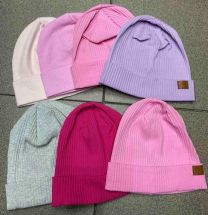 Czapki dziecięce (uniwersalny/12szt)