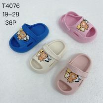 Klapki basenowe dzieci (19-28/36P)