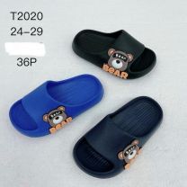 Klapki basenowe dzieci (24-29/36P)