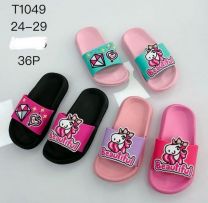 Klapki basenowe dzieci (24-29/36P)