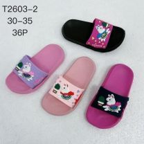 Klapki basenowe dzieci (30-35/36P)