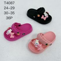 Klapki basenowe dzieci (24-29/36P)