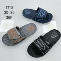 Klapki basenowe dzieci (30-35/36P)