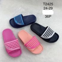 Klapki basenowe dzieci (24-29/36P)