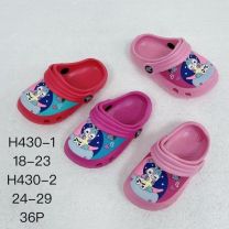 Klapki kroksy dzieci (18-23/36P)