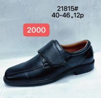 Półbuty na rzepy męskie (40-46/12P)