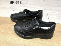 Buty Sportowe Wiązane Damskie (36-41/12P)