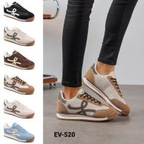 Buty Sportowe Wiązane Damskie (36-41/12P)