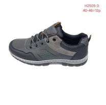 Buty Sportowe Wiązane męskie (40-46/12P)