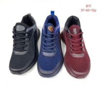 buty sportowe wiązane damskie (37-42/12P)