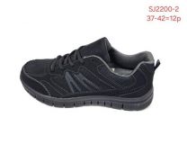 buty sportowe wiązane damskie (37-42/12P)