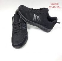 buty sportowe wiązane damskie (37-42/12P)