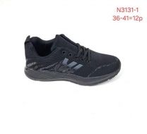 Buty Sportowe Wiązane Damskie (36-41/12P)