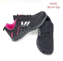 Buty Sportowe Wiązane Damskie (36-41/12P)