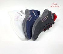 Buty Sportowe Wiązane Damskie (36-41/12P)