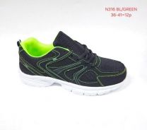 Buty Sportowe Wiązane Damskie (36-41/12P)