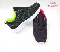 Buty Sportowe Wiązane Damskie (36-41/12P)