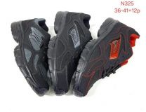 Buty Sportowe Wiązane Damskie (36-41/12P)