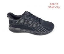 buty sportowe wiązane damskie (37-42/12P)