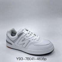 Buty Sportowe Wiązane męskie (41-46/8P)