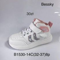 Buty sportowe na rzepy dziewczynka (32-37/8P)