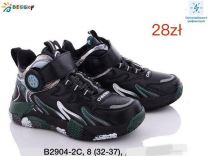 Buty sportowe na rzepy chłopięce (32-37/8P)