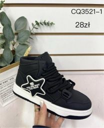 Buty Sportowe Wiązane Damskie (36-41/8P)