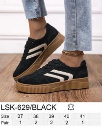 Buty Sportowe Wiązane Damskie (37-41/8P)