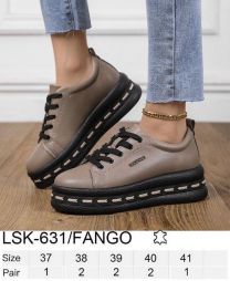 Buty Sportowe Wiązane Damskie (37-41/8P)