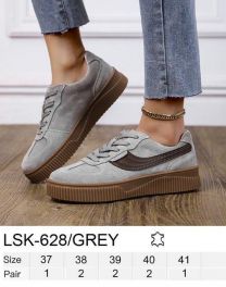 Buty Sportowe Wiązane Damskie (37-41/8P)