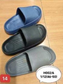 (46-50/12P)_Klapki Basenowe męskie