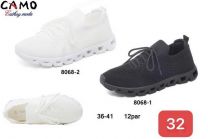 Buty Sportowe Wiązane Damskie (36-41/12P)