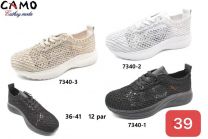 Buty Sportowe Wiązane Damskie (36-41/12P)