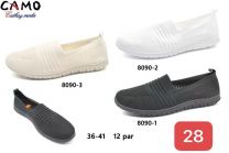 Buty sportowe wsuwane damskie (36-41/12P)