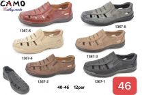 Półbuty wsuwane męskie (40-46/12P)