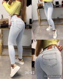 Spodnie jeansowe damskie (34-42/10szt)