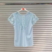 Bluzka damska (S-XL/12szt)