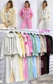 Komplet włoska (uniwersalny/6kpt)