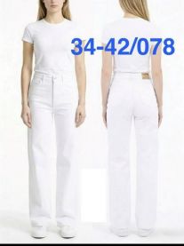 Spodnie elastyczny (34-42/10szt)