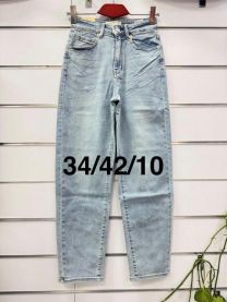 Spodnie jeansowe damskie (34-42/10szt)