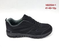 Buty sportowe wiązane męskie (41-46/12P)