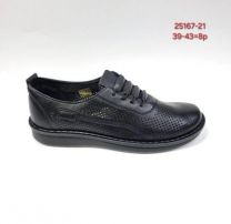 (39-43/8P)_Babcine pantofle