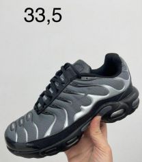 Buty Sportowe Wiązane Damskie (36-41/12P)