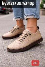 (39-43/10P)_Babcine pantofle