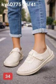 Babcine pantofle(36-41/12P)