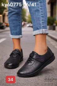 Babcine pantofle(36-41/12P)