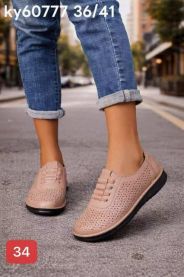 Babcine pantofle(36-41/12P)