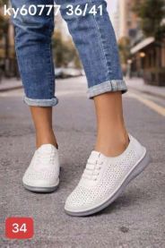 Babcine pantofle(36-41/12P)