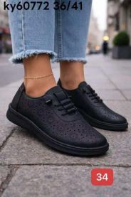 Babcine pantofle(36-41/12P)