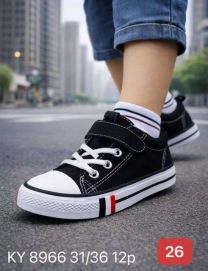 Trampki na rzepy chłopięce i dziewczynka (31-36/12P)